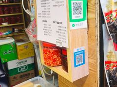 -卤师傅常德酱板鸭三十年老店