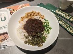 新疆拌米粉-马有鱼·馕坑烤全鱼(美美2店)
