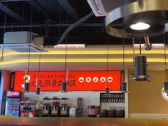 -师烤·豆花烤鱼(广州荔湾扬韬广场店)