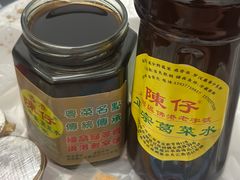 -陳仔(北京路店)