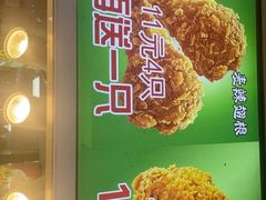 -味味香(团结湖店)