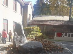 -西安交通大学(雁塔校区)