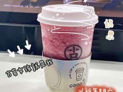-古茗(龙汇广场店)