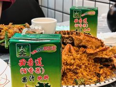 -桥东喜碧海鲜街(水东街店)