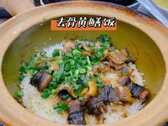 -红星光发煲仔饭(文海店)