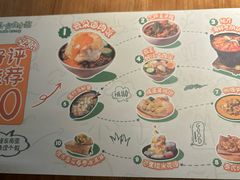 -岛风·台食小馆 ISLAND BISTRO(烟台山店)