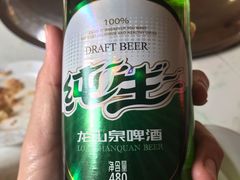 -木火柴大铁锅