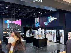 -Dyson戴森直营店(世纪汇店)