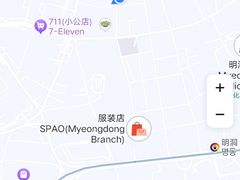 -Myth猪蹄(明洞店)