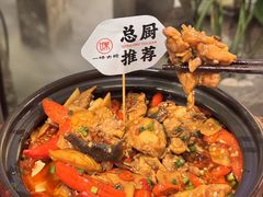 -一味大院•桐庐菜传承店(春江路店)