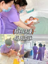 -养月堂中医养生月子会所(中心妇产店)