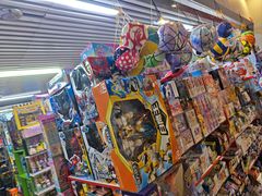 -鑫隆生活广场(阳光好东东店)