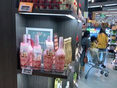 -Olé精品超市(苏州中心店)