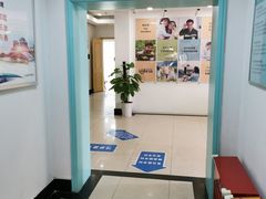 -上海大学附属上海和平眼科医院