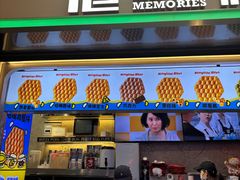 -港怀·香港地道小吃茶饮(京基100店)