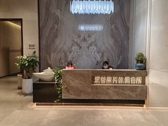 -汉谷商务休闲会所(软件园三期店)