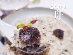松露白汁烩秋田小町饭-广舟(千禧店)