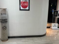 -牙博士口腔品牌连锁(昆山城区店)