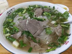 -熊氏牛羊杂粉(龙眼井总店)