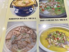 -天和晟烤鸭店(玉泉西街店)