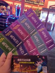 -南京万达乐园