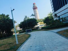 -五通灯塔公园
