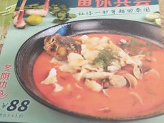 -喜越泰莱·泰越料理(海逸新天地店)