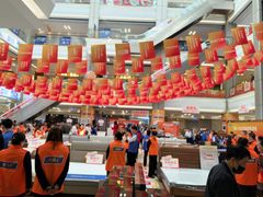 -红星美凯龙(浦江店)