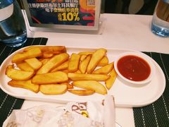 大薯条-伊斯坦布尔土耳其清真咖啡餐厅