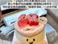 -朱紫坊蹄膀·福州菜·非遗传承(井大店)