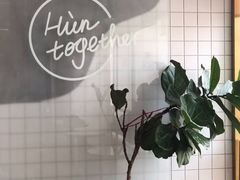 -混果汁(福田领展中心城店)