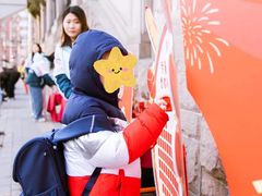 -伊顿幼儿园(棕榈泉校园)