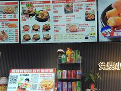 -沁麦源过桥米线(总店)