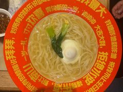 -范家小馆·烤鸭新京菜(金融街店)