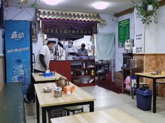 大堂-玉香宫河州牛肉拉面