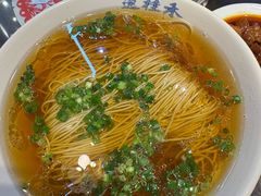 -逸桂禾面馆