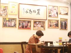 大堂-丽的面家(多宝路店)