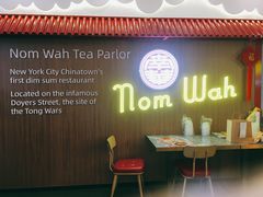 -CHOCHENG&CO.(欢乐海岸店)