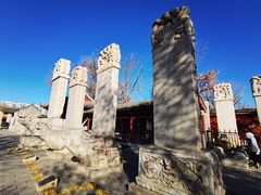 -北京石刻艺术博物馆(五塔寺)