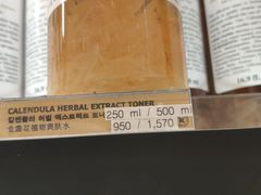 -王权免税店(普吉市区店)