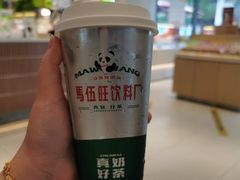 -马伍旺饮料厂(江宁砂之船店)