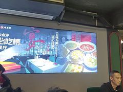 -川香鼎盛(市桥富华总店)