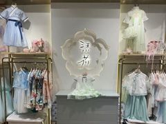 -优客城市奥莱