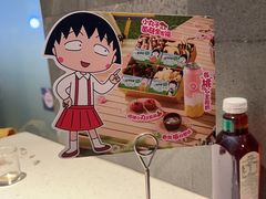 -海底捞火锅(阅彩城店)