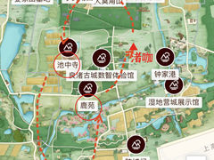-良渚古城遗址公园
