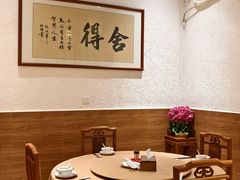 -抱德·潮汕味(敦和店原惠城鱼仔)