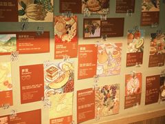 -Again Coffee Roaster(香蜜湖店)