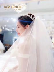 -艾慕婚纱礼服馆(和平店)