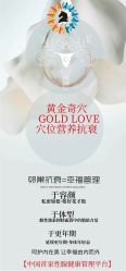 -名发世家烫染