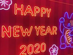 -新城市广场